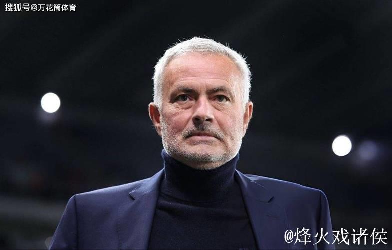 穆里尼奥连摘欧冠两胜！2-0击败意甲卫冕强队，皇马