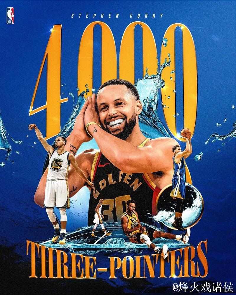 库里生涯第37次45+得分,历史控卫第一,领先第二名17场 库里生涯第37次45+得分,历史控卫第一,领先第二名17场