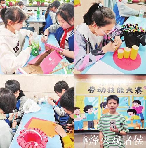 技能达人显绝技 技能达人显绝技